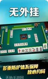 盘古大厅斗牛攻略分享