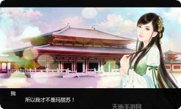 我不是小猪游戏攻略