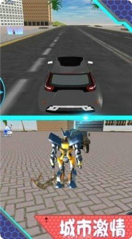 机甲变形战车模拟安卓版