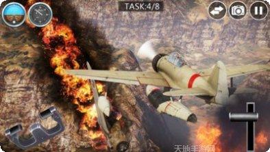 皇牌空战红包版礼包