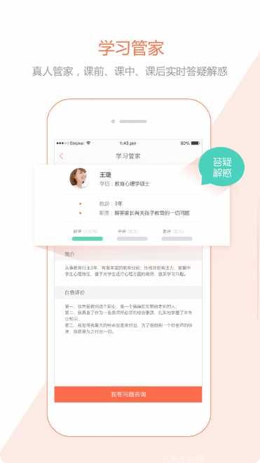 鹦鹉螺服务端最新版本