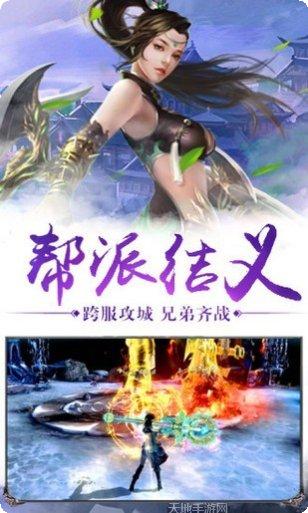 上古神兵安卓官网最新版合集