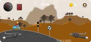 踏板车空间冒险