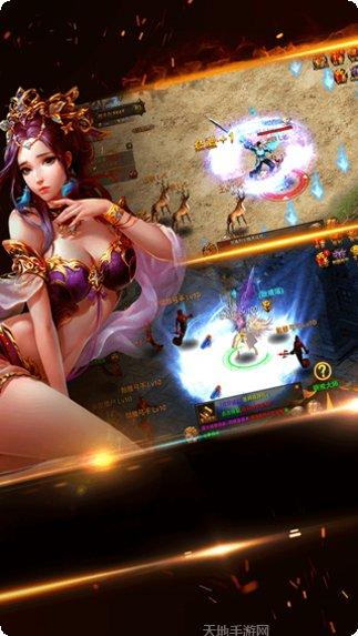 龙城怒海最新版手机游戏下载