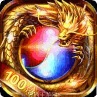赤沙龙城BT100倍爆率版