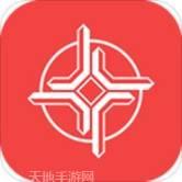 上海交警