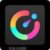 时间规划计时器