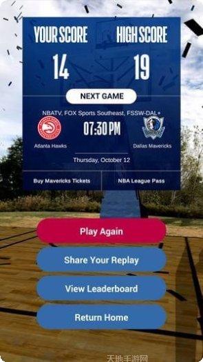 nba2kol手机助手最新版本