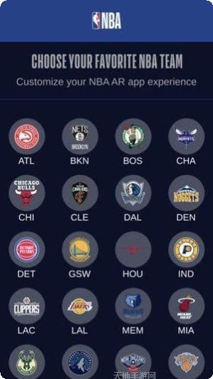 nba2kol手机助手下载地址