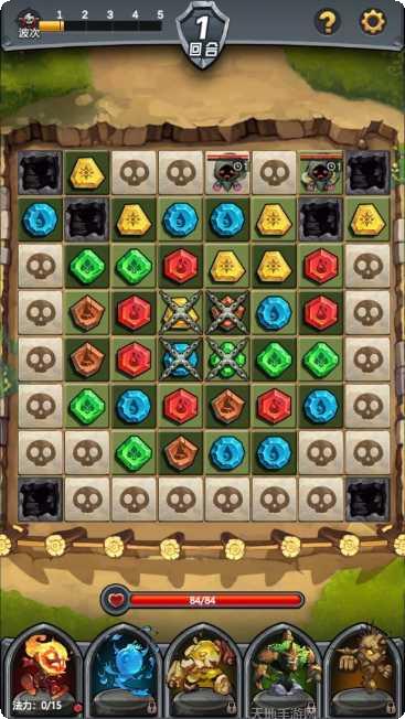 元素消消乐手机免费版大全