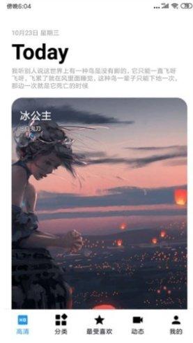 Picasa tool相册制作