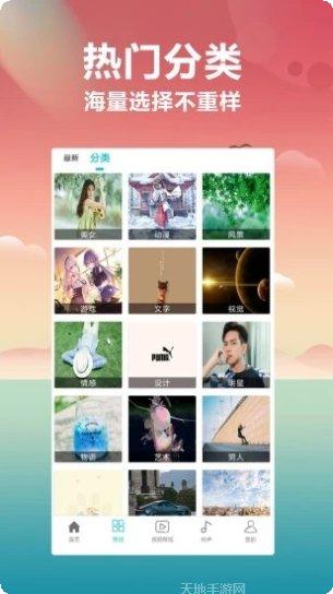 Picasa tool图像处理