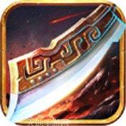 逍遥合击最新官网手机版大全