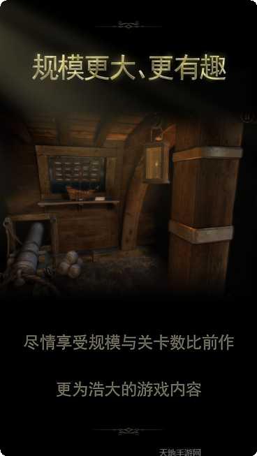 The Game of The Playful更新日志