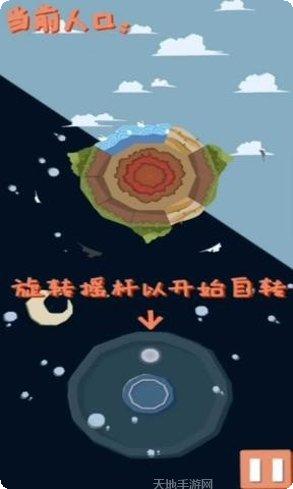 The Game of The Playful玩家评价
