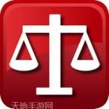 内蒙古公务员