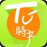 土特产资讯网