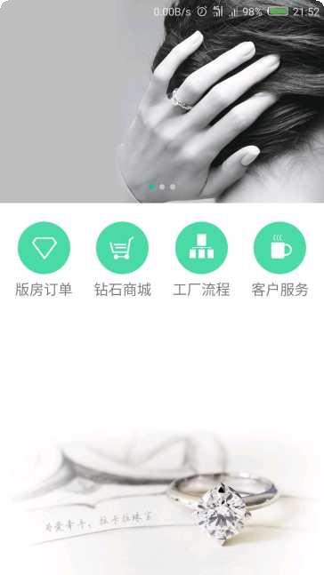 拉卡拉双卡号下载地址