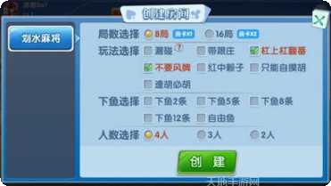 银百乐棋牌在线玩