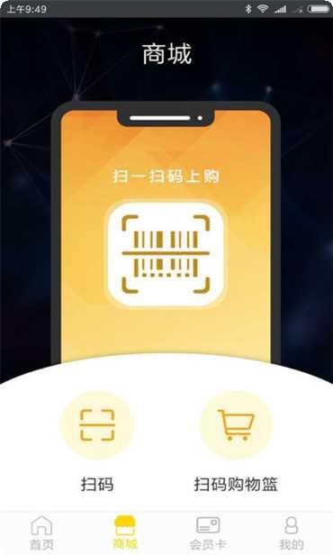 友趣健身计划