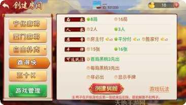 极品鸭子游戏下载