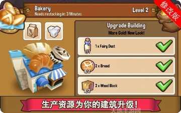 冒险小分队安卓官网合集