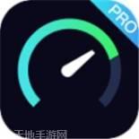 测网速实用工具