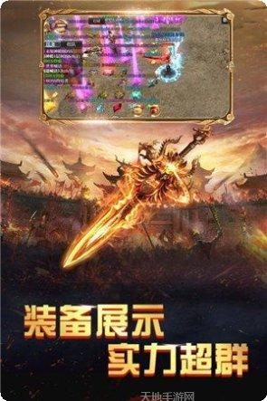 战神归来之亡灵契约角色