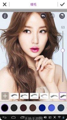 美颜美妆贴纸相机功能介绍