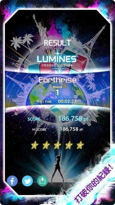 LumnyTool使用教程