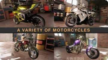 交通摩托竞技玩法介绍