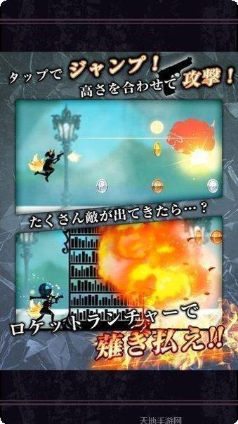 剪影少女角色介绍