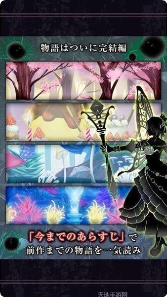 剪影少女下载地址