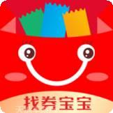 找券