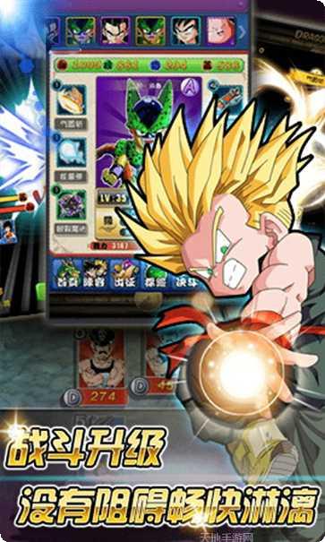 海底传说所有版2025安卓版