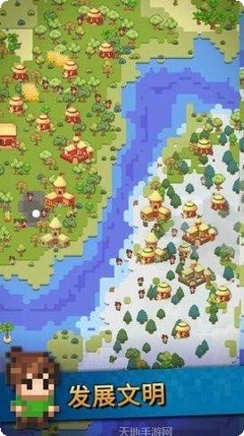 沙盒神游戏模拟器下载