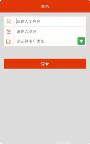 ETC帮手充值流程