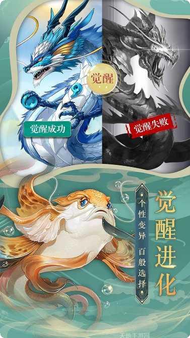 武林盛典九游版礼包领取