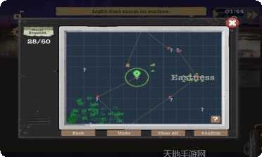 庇护所的日子生存技巧