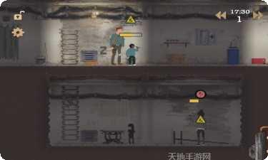 庇护所的日子资源获取