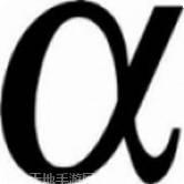 高中数学必修知识手册