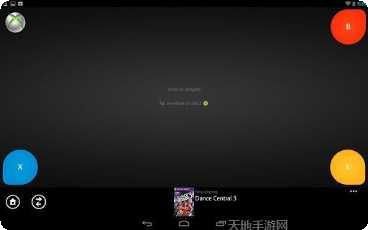 Xbox Music在线听歌