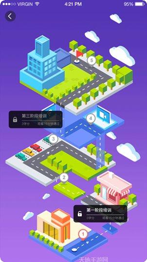 新华三方舟平台下载