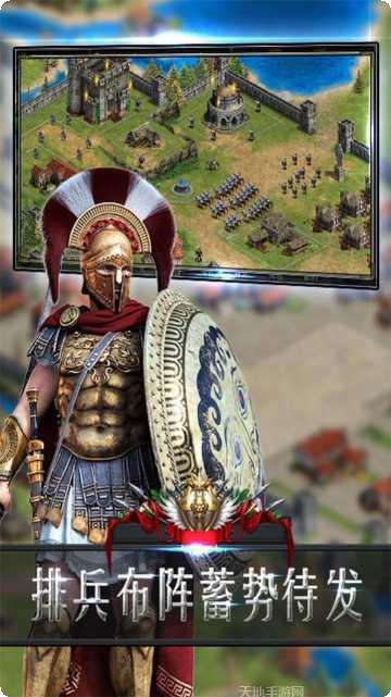 传说大陆之龙魂传世旧版免费下载合集