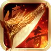 85攻速七彩火龙