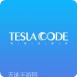 Testflight测试