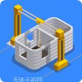 空闲工厂生成器
