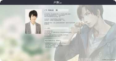 被囚禁的女孩游戏体验分享