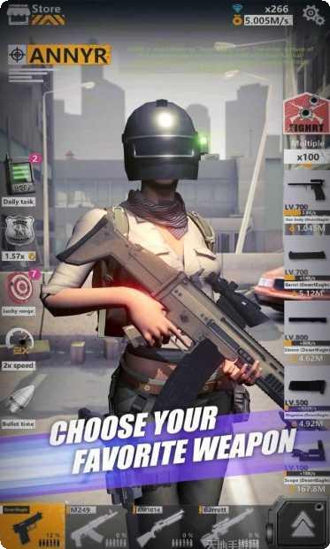 闲置武器制造者下载地址