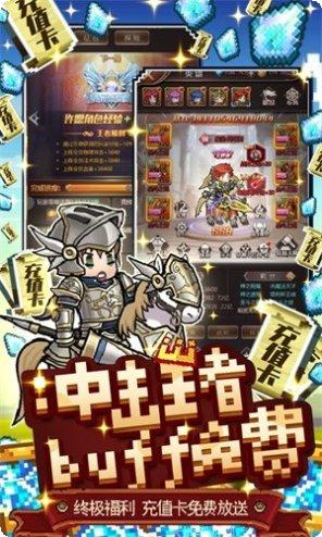 惊天战神永抽版攻略